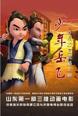 九九热亚洲精品综合视频